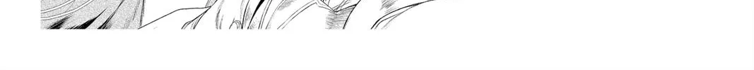 Read Itsuwari no Freya chapter 17 image 99 on Lezhin