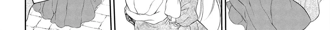 Read Itsuwari no Freya chapter 18 image 105 on Lezhin