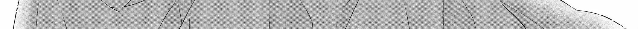 Read Itsuwari no Freya chapter 18 image 109 on Lezhin