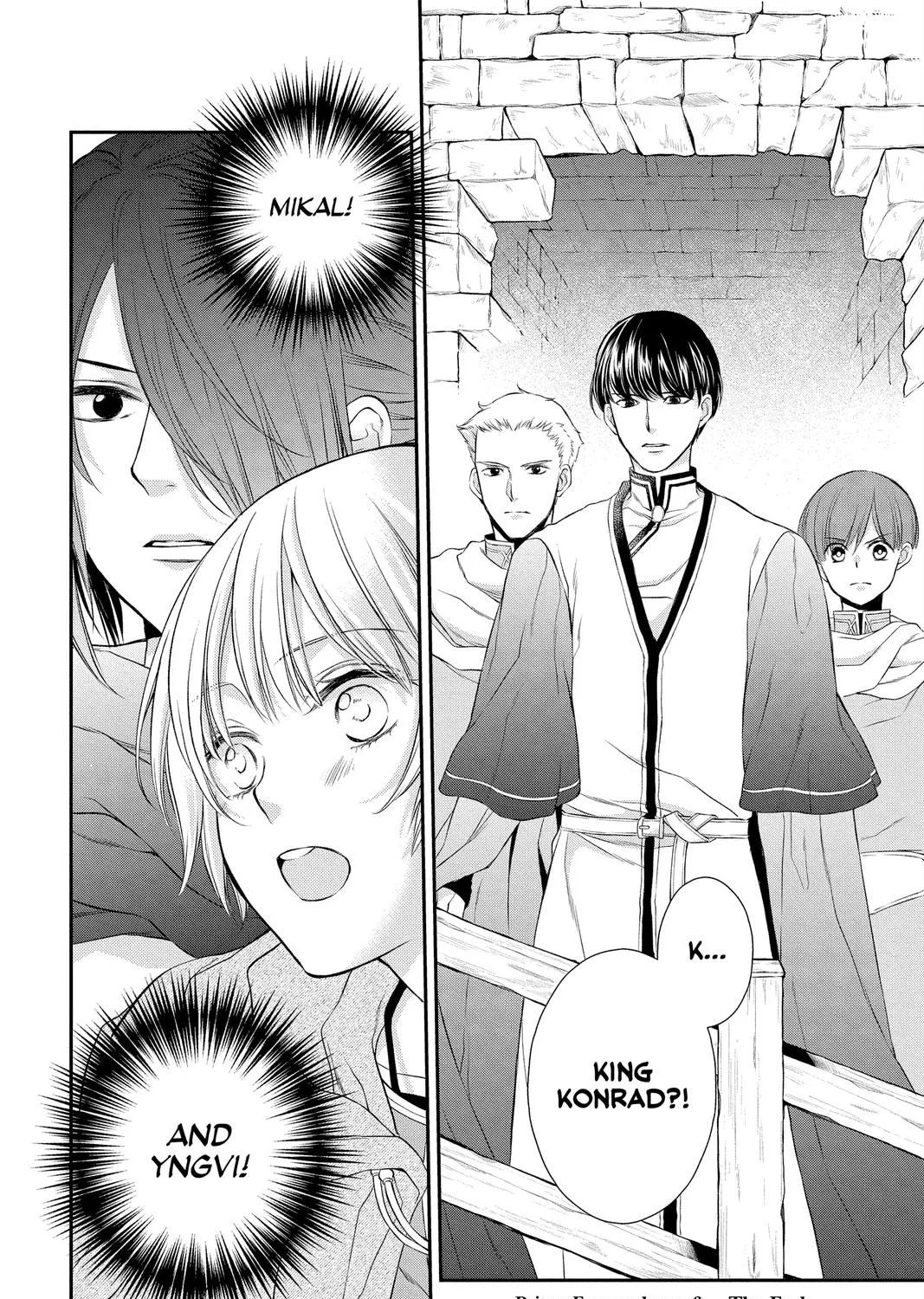 Read Itsuwari no Freya chapter 18 image 114 on Lezhin