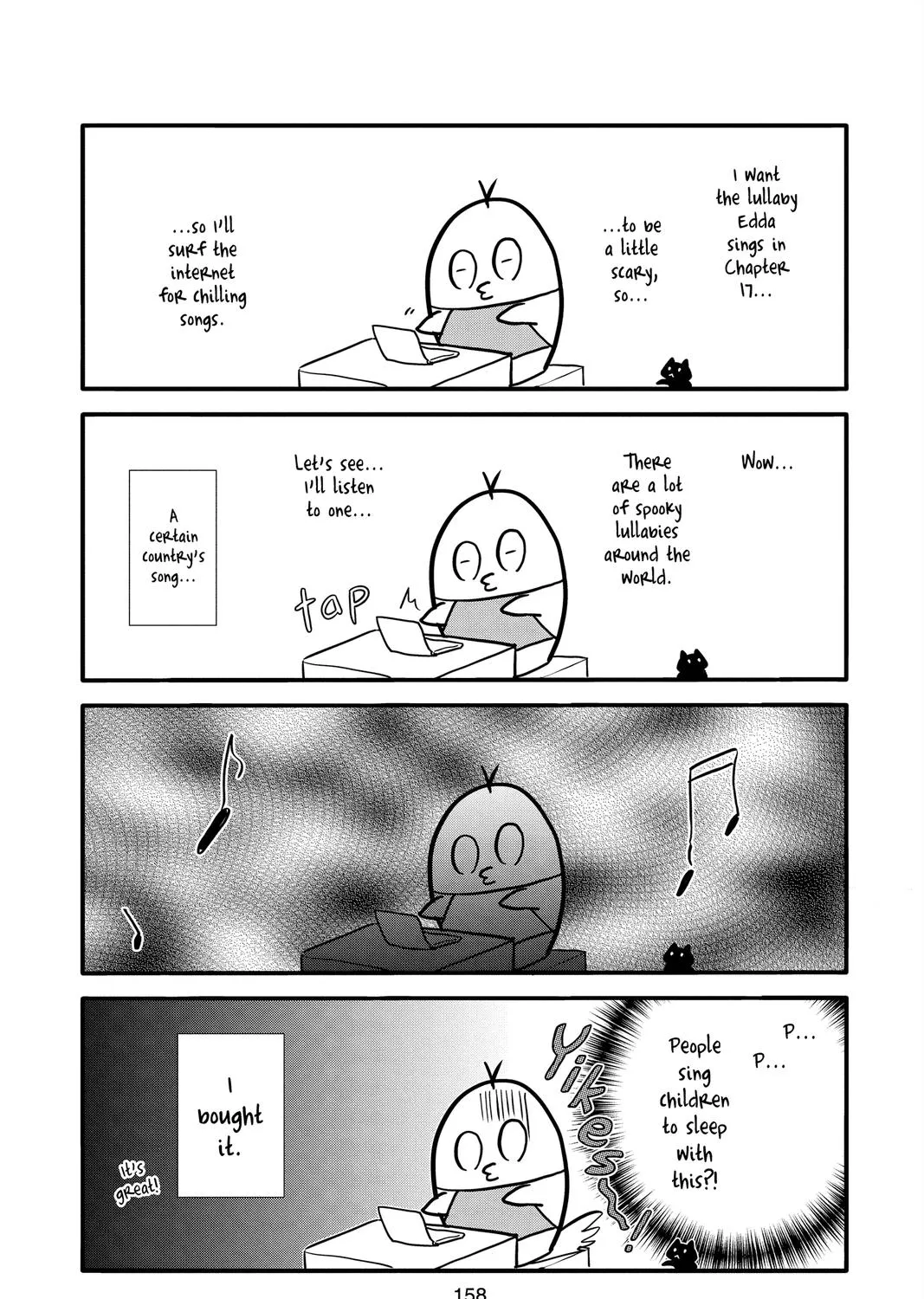 Read Itsuwari no Freya chapter 18 image 118 on Lezhin