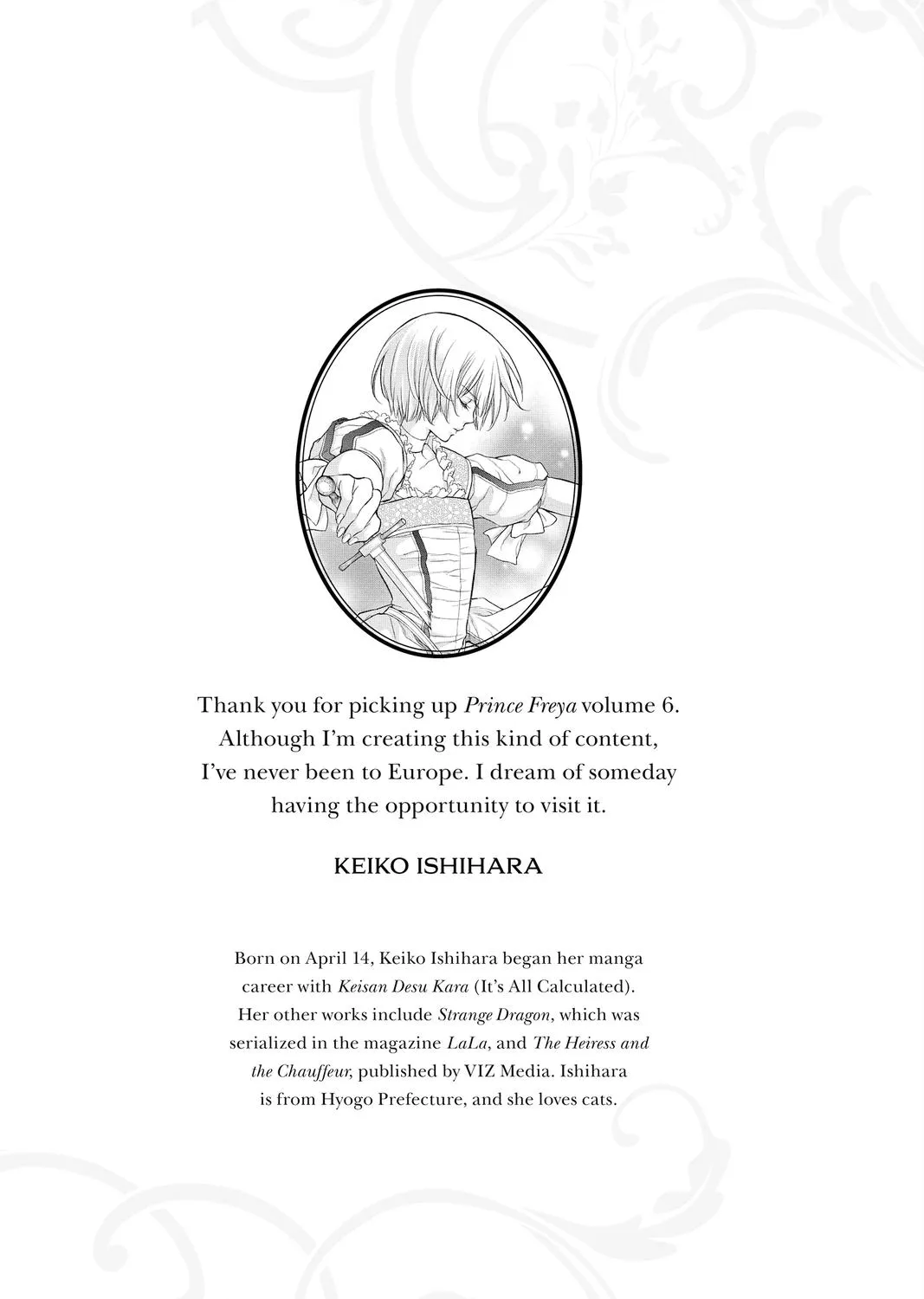 Read Itsuwari no Freya chapter 18 image 120 on Lezhin