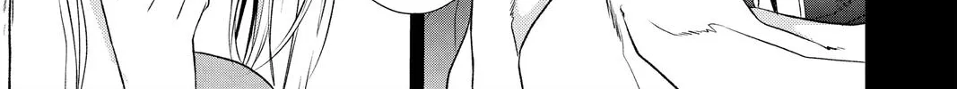Read Itsuwari no Freya chapter 18 image 13 on Lezhin