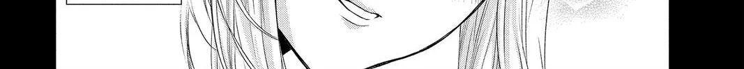 Read Itsuwari no Freya chapter 18 image 15 on Lezhin