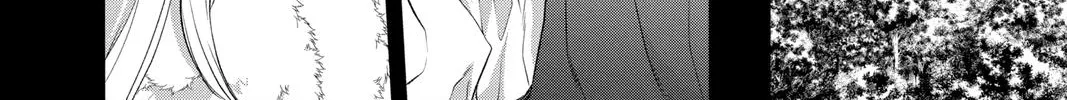 Read Itsuwari no Freya chapter 18 image 19 on Lezhin