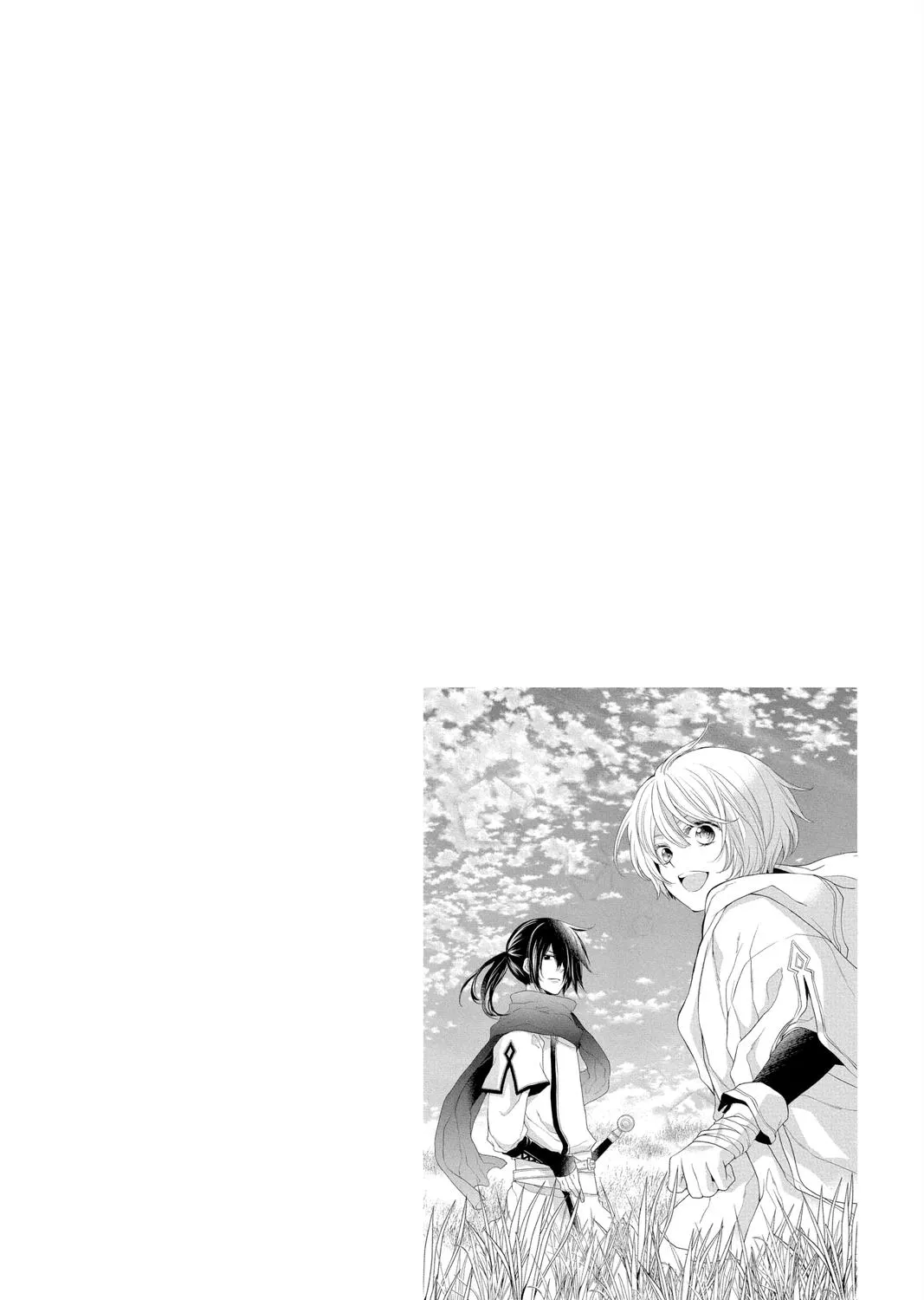 Read Itsuwari no Freya chapter 18 image 2 on Lezhin