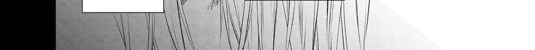 Read Itsuwari no Freya chapter 18 image 23 on Lezhin