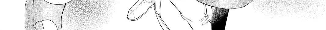 Read Itsuwari no Freya chapter 18 image 31 on Lezhin