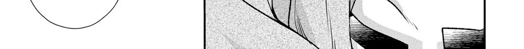 Read Itsuwari no Freya chapter 18 image 37 on Lezhin