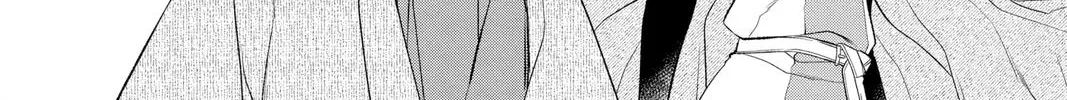 Read Itsuwari no Freya chapter 18 image 39 on Lezhin