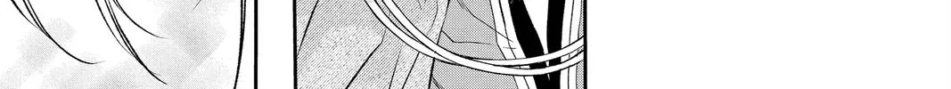 Read Itsuwari no Freya chapter 18 image 41 on Lezhin