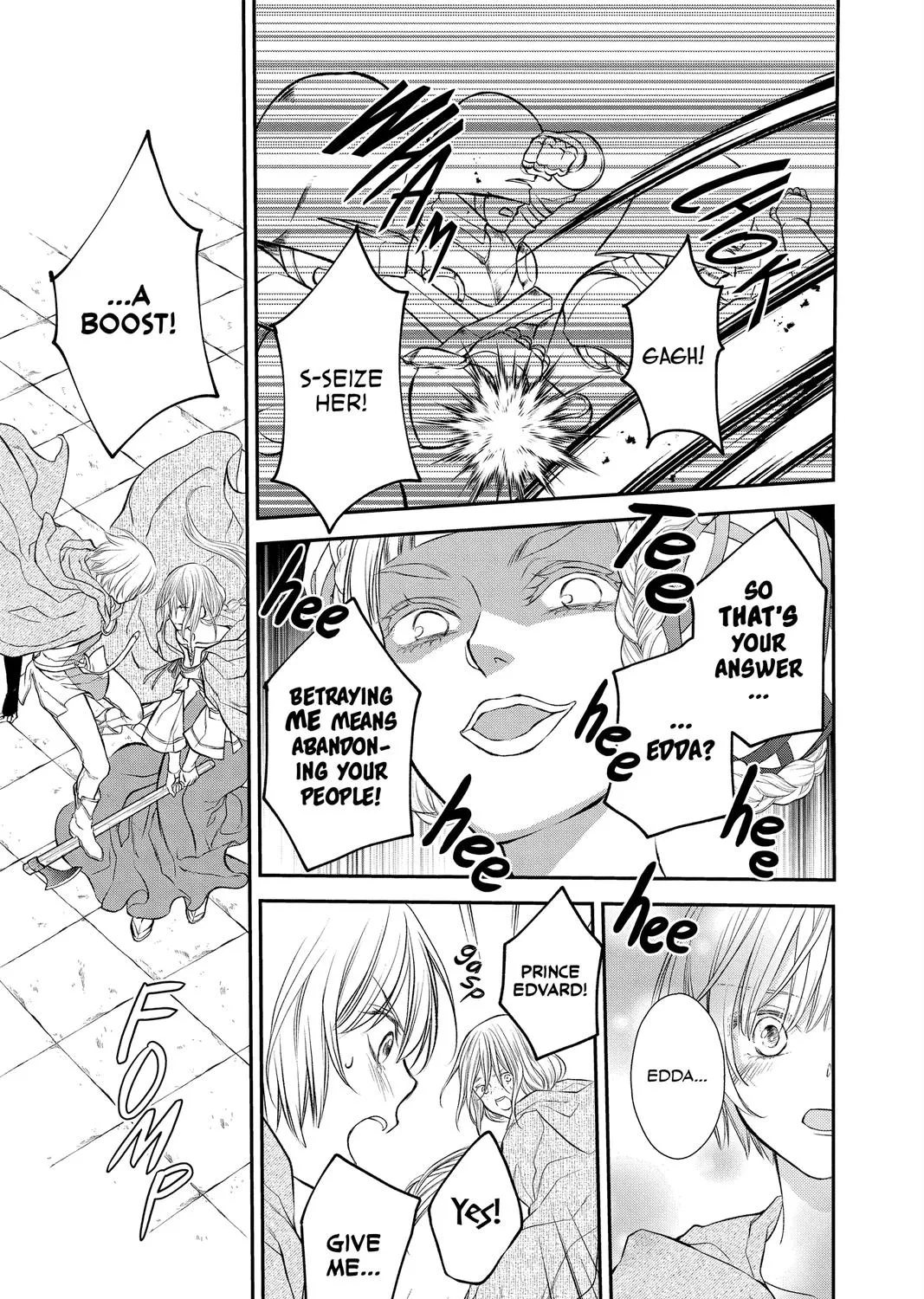Read Itsuwari no Freya chapter 18 image 44 on Lezhin