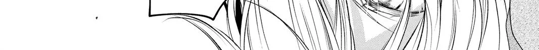 Read Itsuwari no Freya chapter 18 image 47 on Lezhin