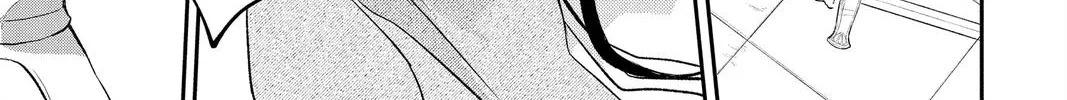 Read Itsuwari no Freya chapter 18 image 49 on Lezhin