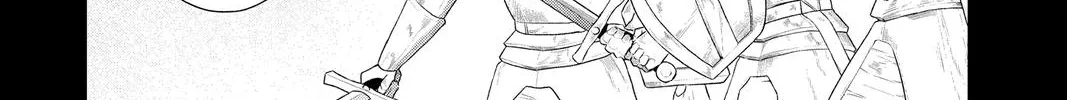 Read Itsuwari no Freya chapter 18 image 5 on Lezhin