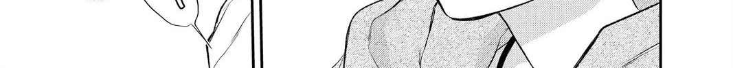 Read Itsuwari no Freya chapter 18 image 55 on Lezhin