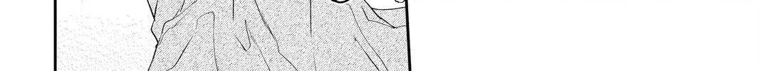 Read Itsuwari no Freya chapter 18 image 61 on Lezhin