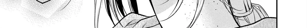 Read Itsuwari no Freya chapter 18 image 67 on Lezhin