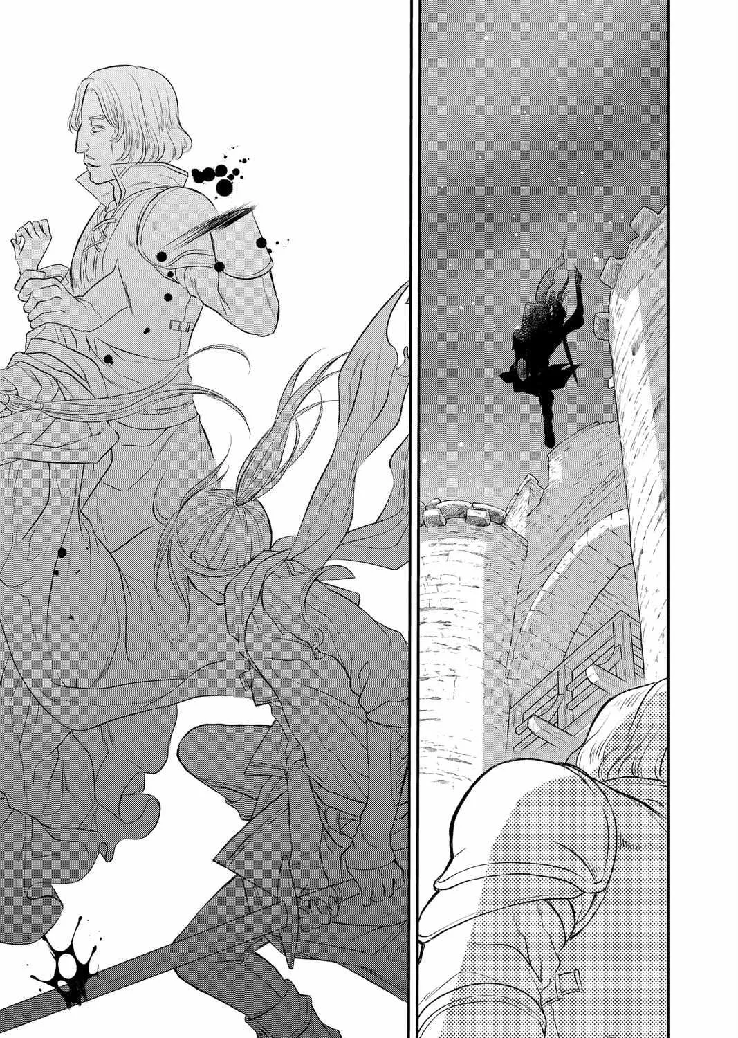 Read Itsuwari no Freya chapter 18 image 74 on Lezhin