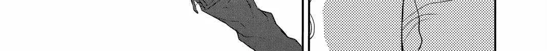 Read Itsuwari no Freya chapter 18 image 75 on Lezhin