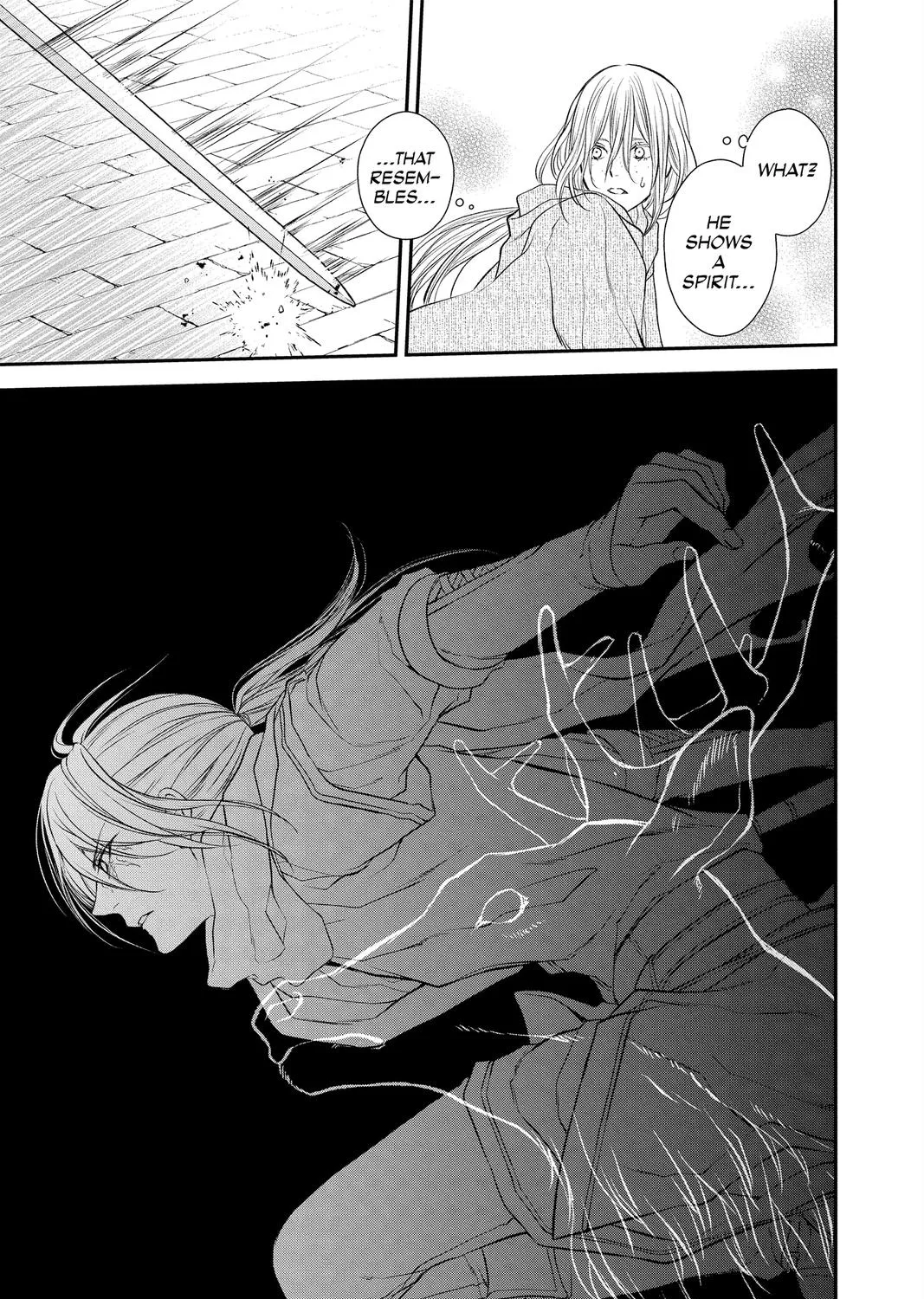 Read Itsuwari no Freya chapter 18 image 78 on Lezhin