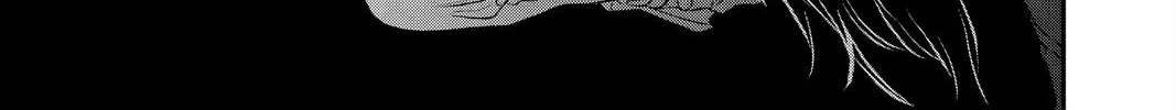 Read Itsuwari no Freya chapter 18 image 79 on Lezhin