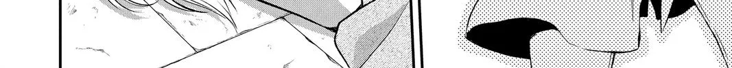 Read Itsuwari no Freya chapter 18 image 81 on Lezhin