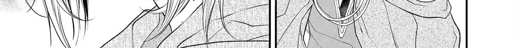 Read Itsuwari no Freya chapter 18 image 83 on Lezhin