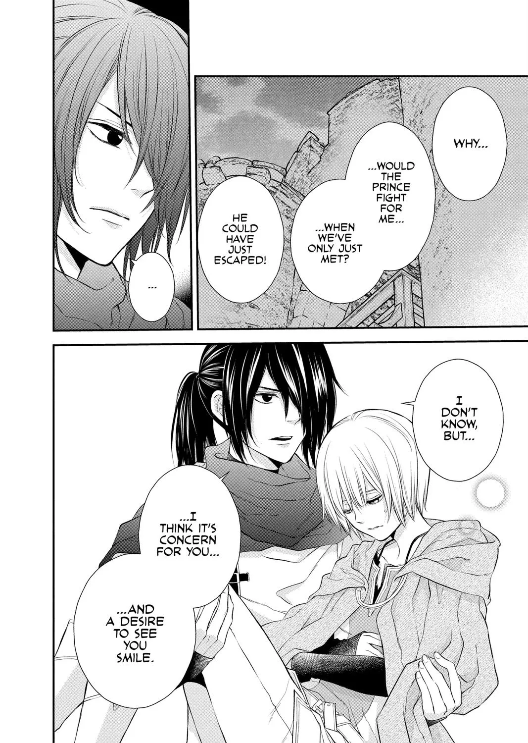 Read Itsuwari no Freya chapter 18 image 84 on Lezhin