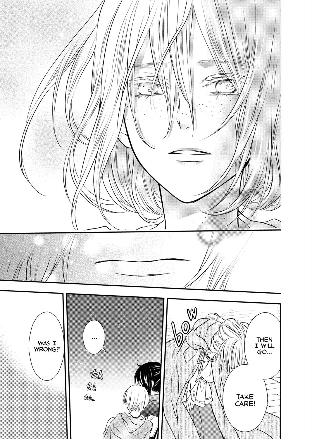 Read Itsuwari no Freya chapter 18 image 86 on Lezhin