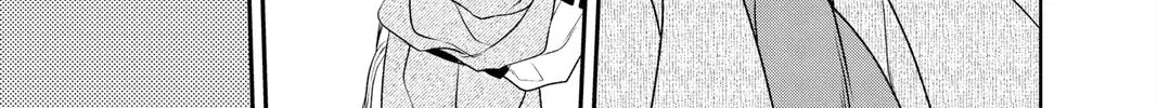 Read Itsuwari no Freya chapter 18 image 87 on Lezhin