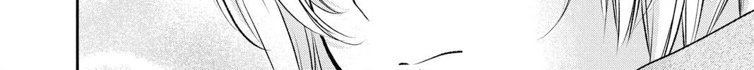 Read Itsuwari no Freya chapter 18 image 93 on Lezhin