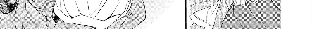 Read Itsuwari no Freya chapter 18 image 95 on Lezhin