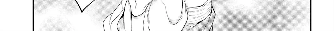 Read Itsuwari no Freya chapter 18 image 97 on Lezhin