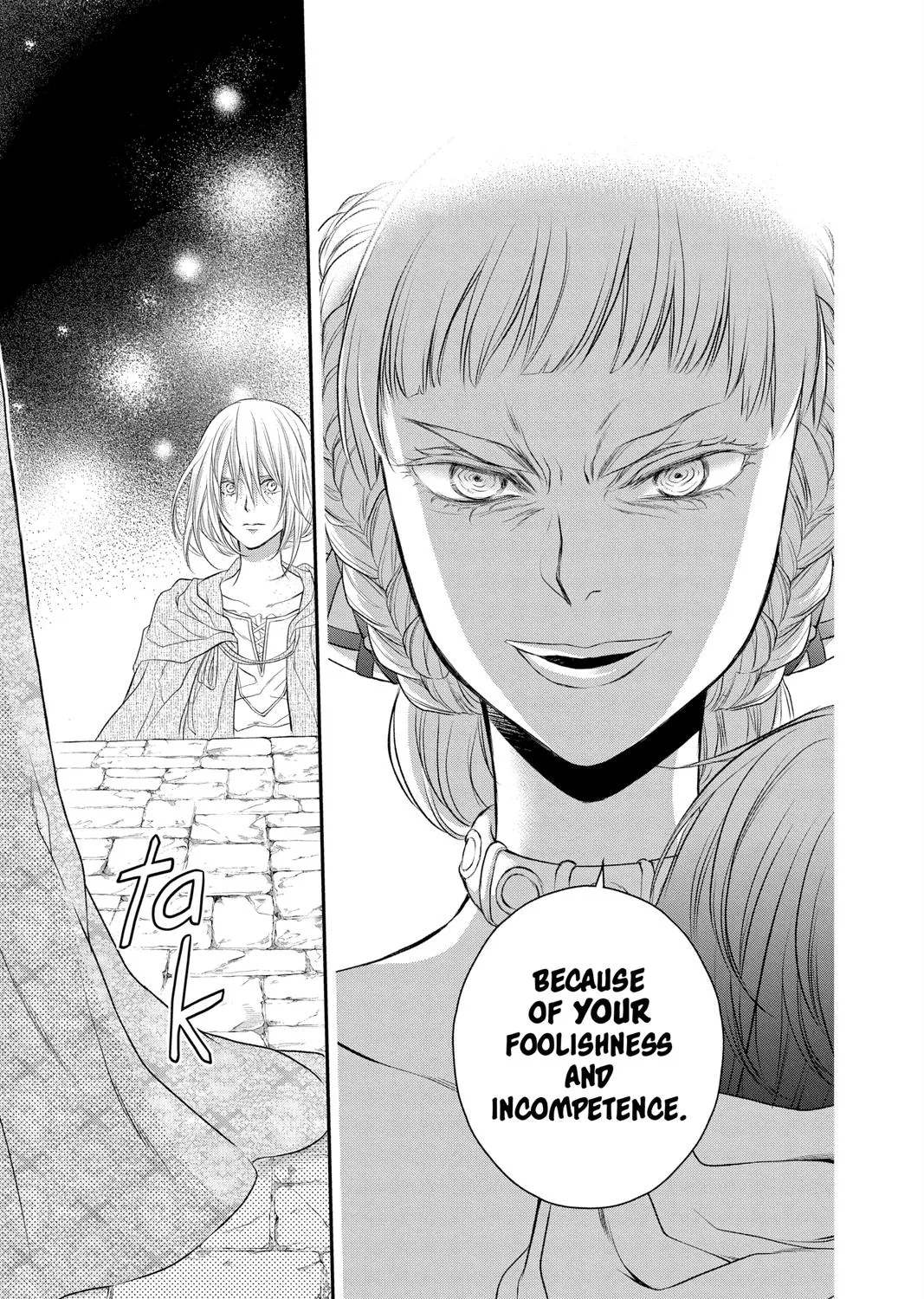 Read Itsuwari no Freya chapter 18 image 98 on Lezhin