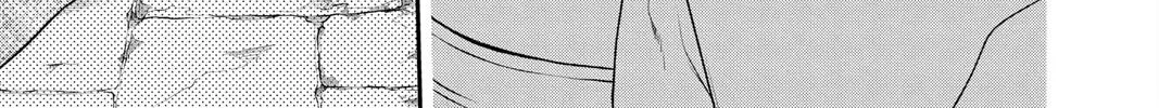 Read Itsuwari no Freya chapter 18 image 99 on Lezhin