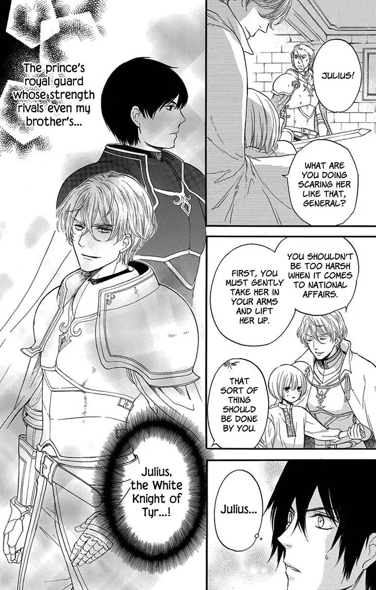 Read Itsuwari no Freya chapter 2 image 11 on Lezhin