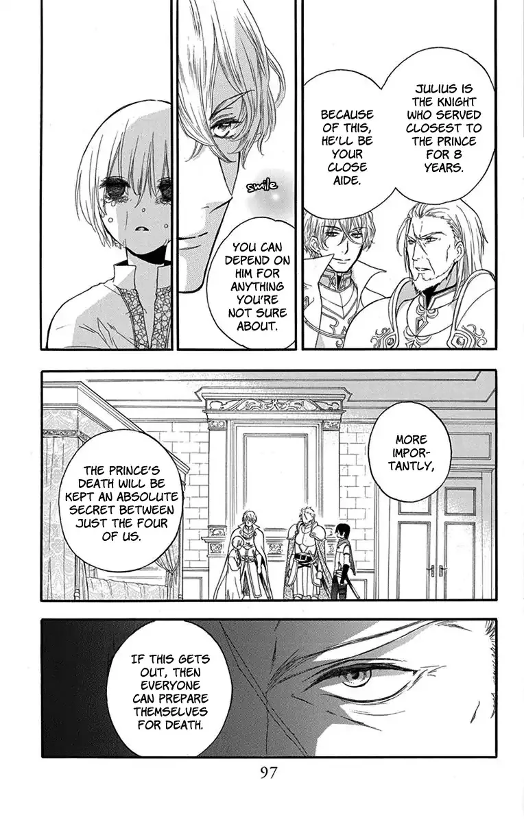 Read Itsuwari no Freya chapter 2 image 12 on Lezhin