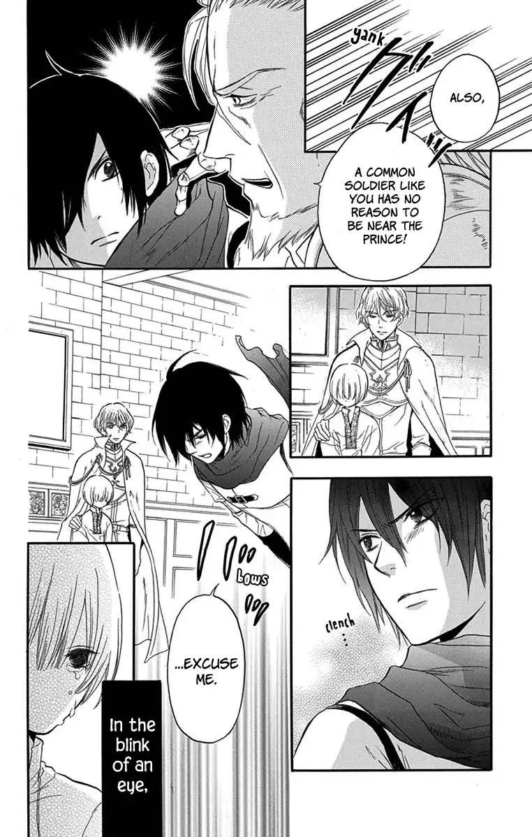 Read Itsuwari no Freya chapter 2 image 13 on Lezhin