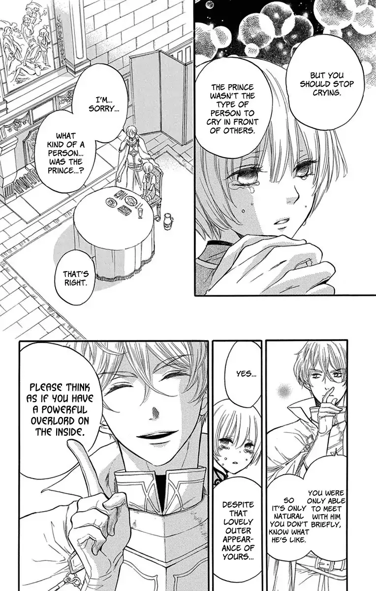 Read Itsuwari no Freya chapter 2 image 15 on Lezhin