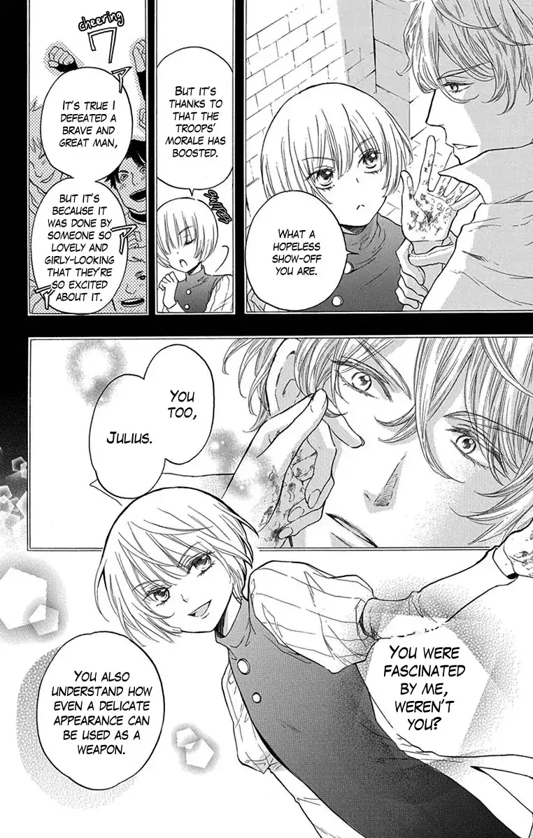 Read Itsuwari no Freya chapter 2 image 17 on Lezhin