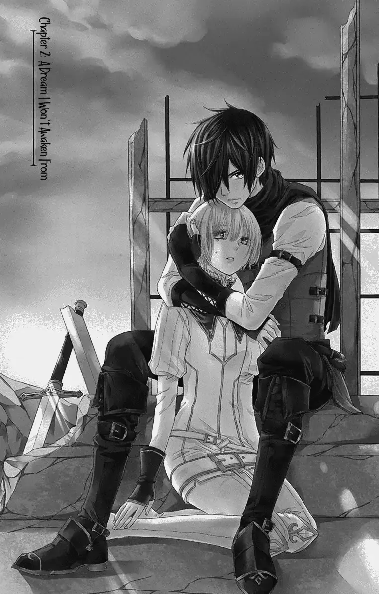 Read Itsuwari no Freya chapter 2 image 2 on Lezhin