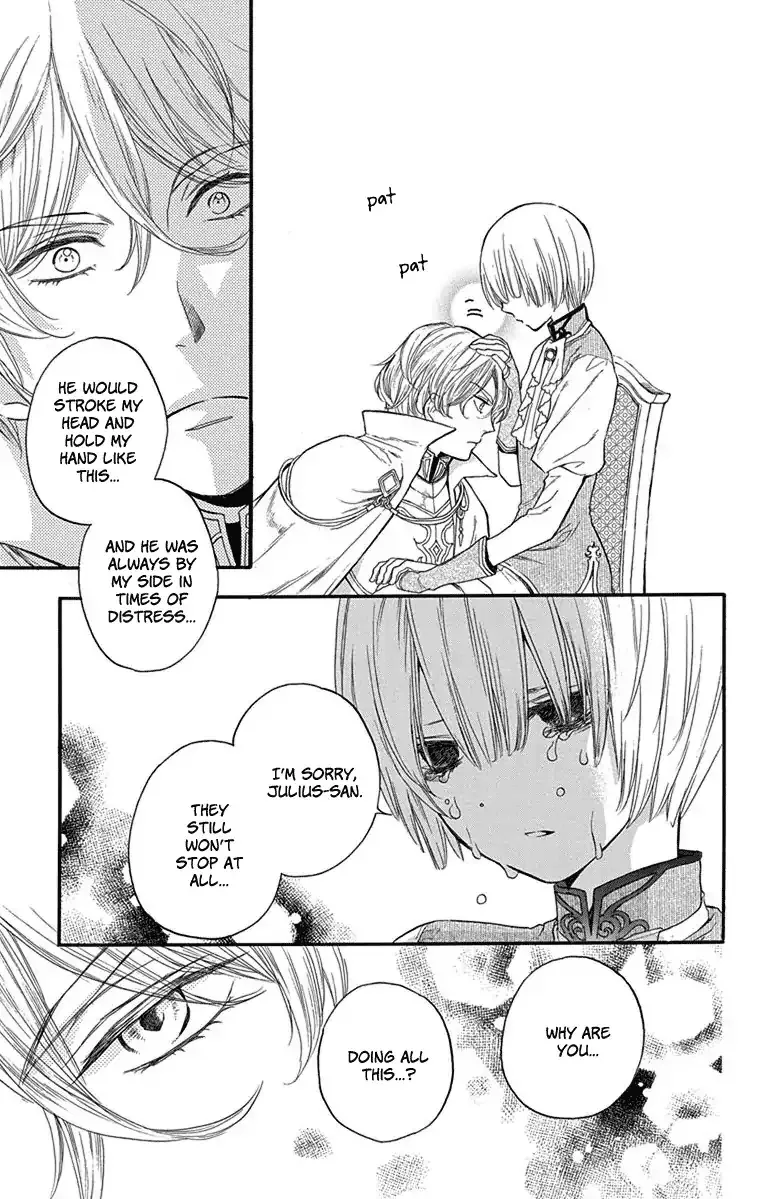 Read Itsuwari no Freya chapter 2 image 20 on Lezhin