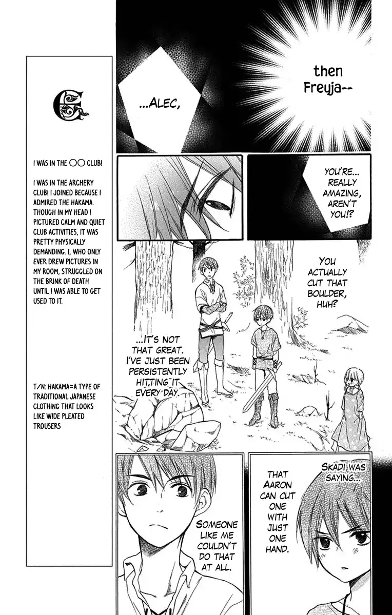 Read Itsuwari no Freya chapter 2 image 24 on Lezhin
