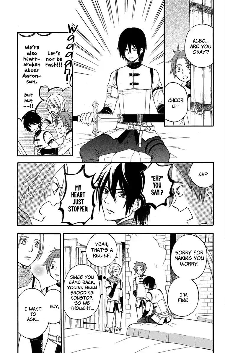 Read Itsuwari no Freya chapter 2 image 26 on Lezhin