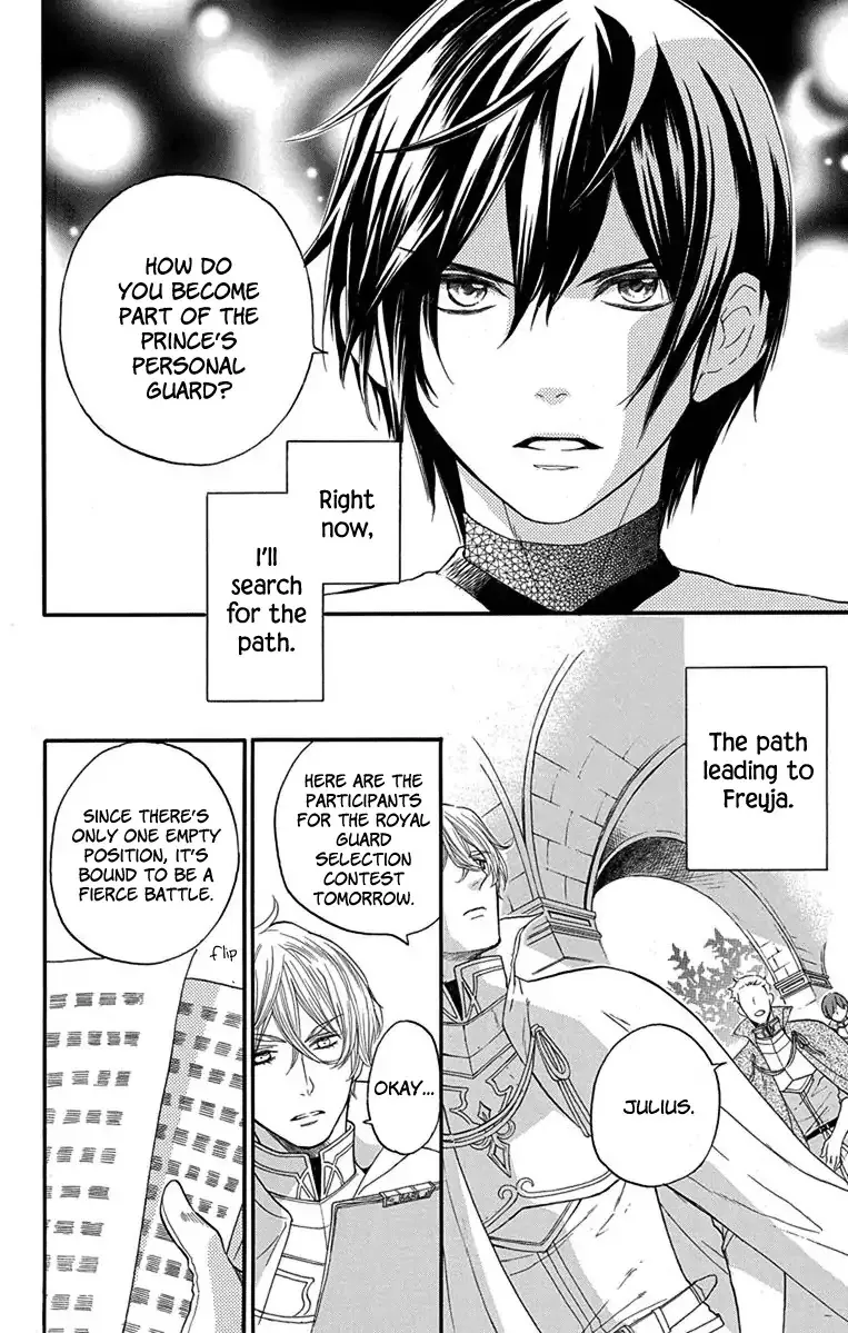 Read Itsuwari no Freya chapter 2 image 27 on Lezhin