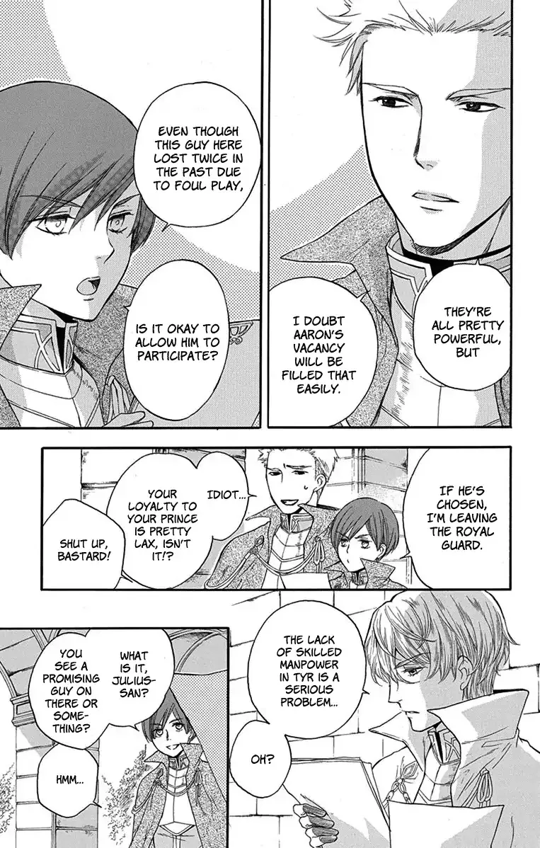 Read Itsuwari no Freya chapter 2 image 28 on Lezhin