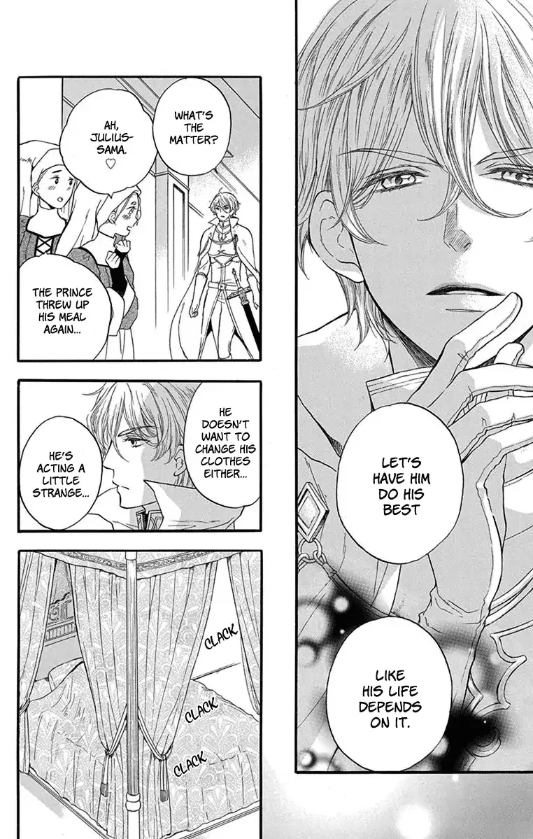 Read Itsuwari no Freya chapter 2 image 29 on Lezhin