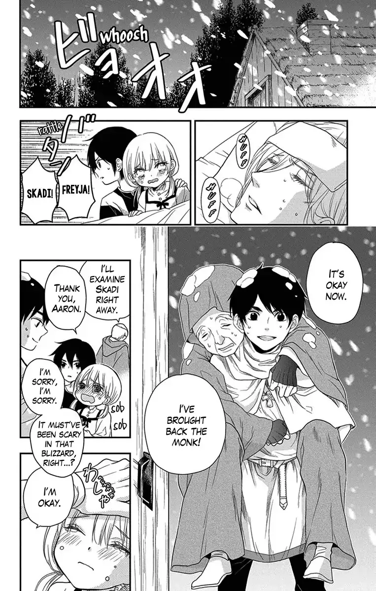 Read Itsuwari no Freya chapter 2 image 3 on Lezhin