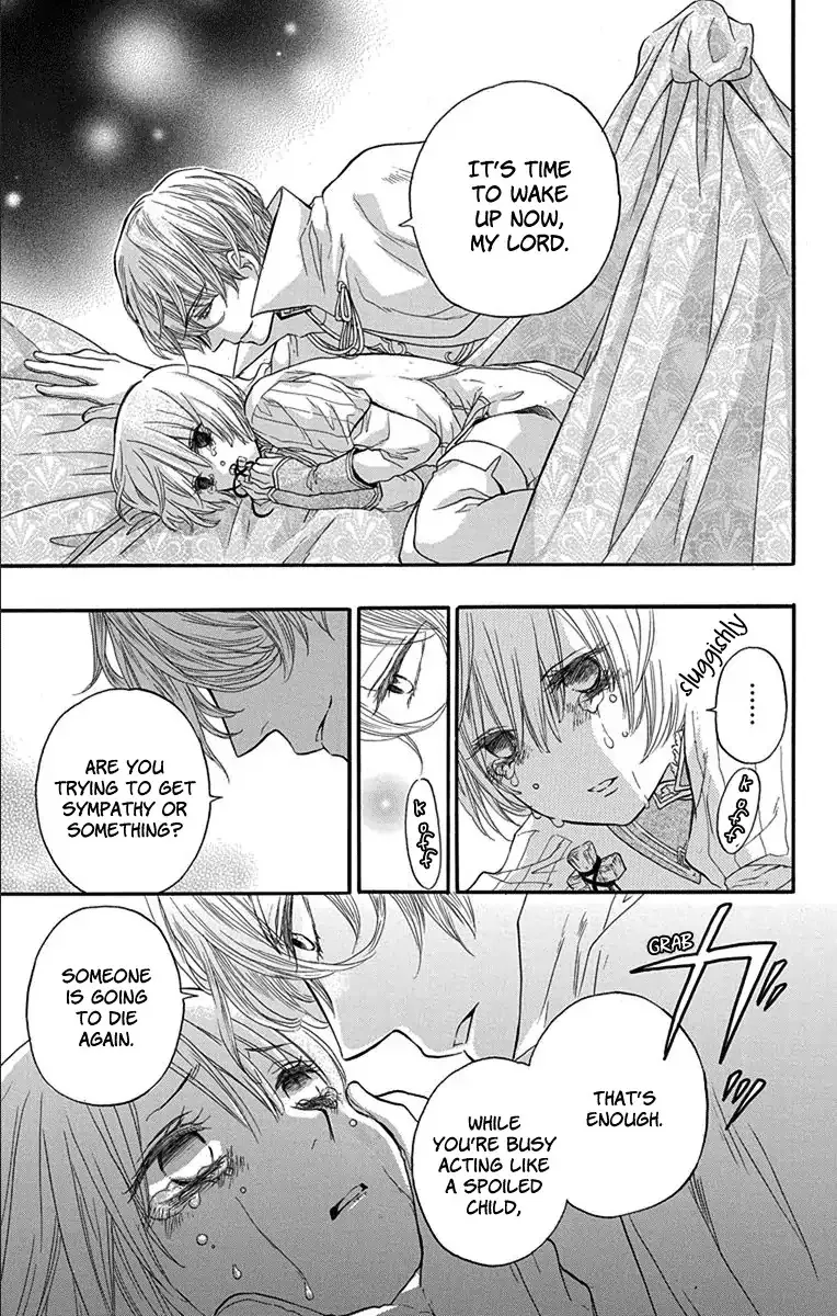Read Itsuwari no Freya chapter 2 image 30 on Lezhin